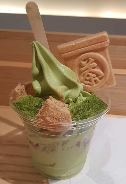 Matcha ice cream from TSUJIRI