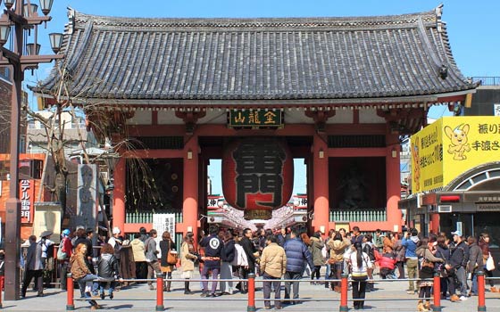Tokyo