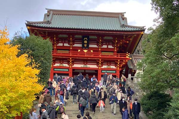 Kamakura