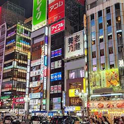 Tokyo