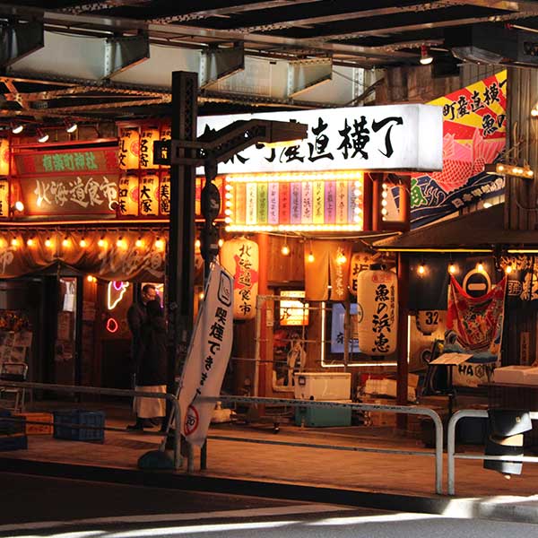 Study + Internship in Tokyo