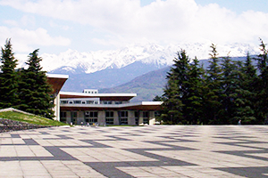 Université Grenoble - Alpes